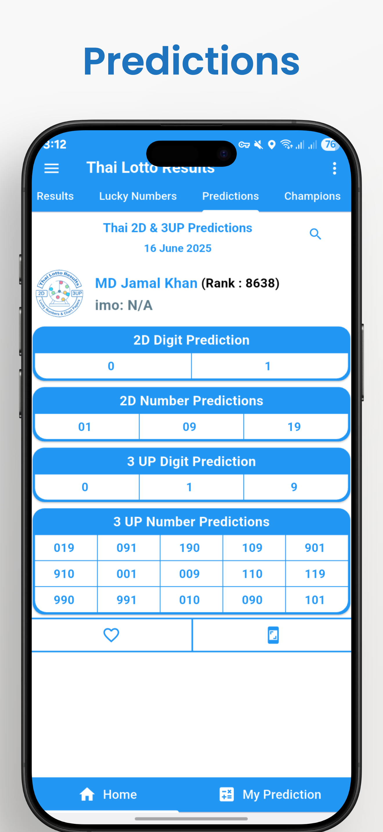 App Screenshot 5