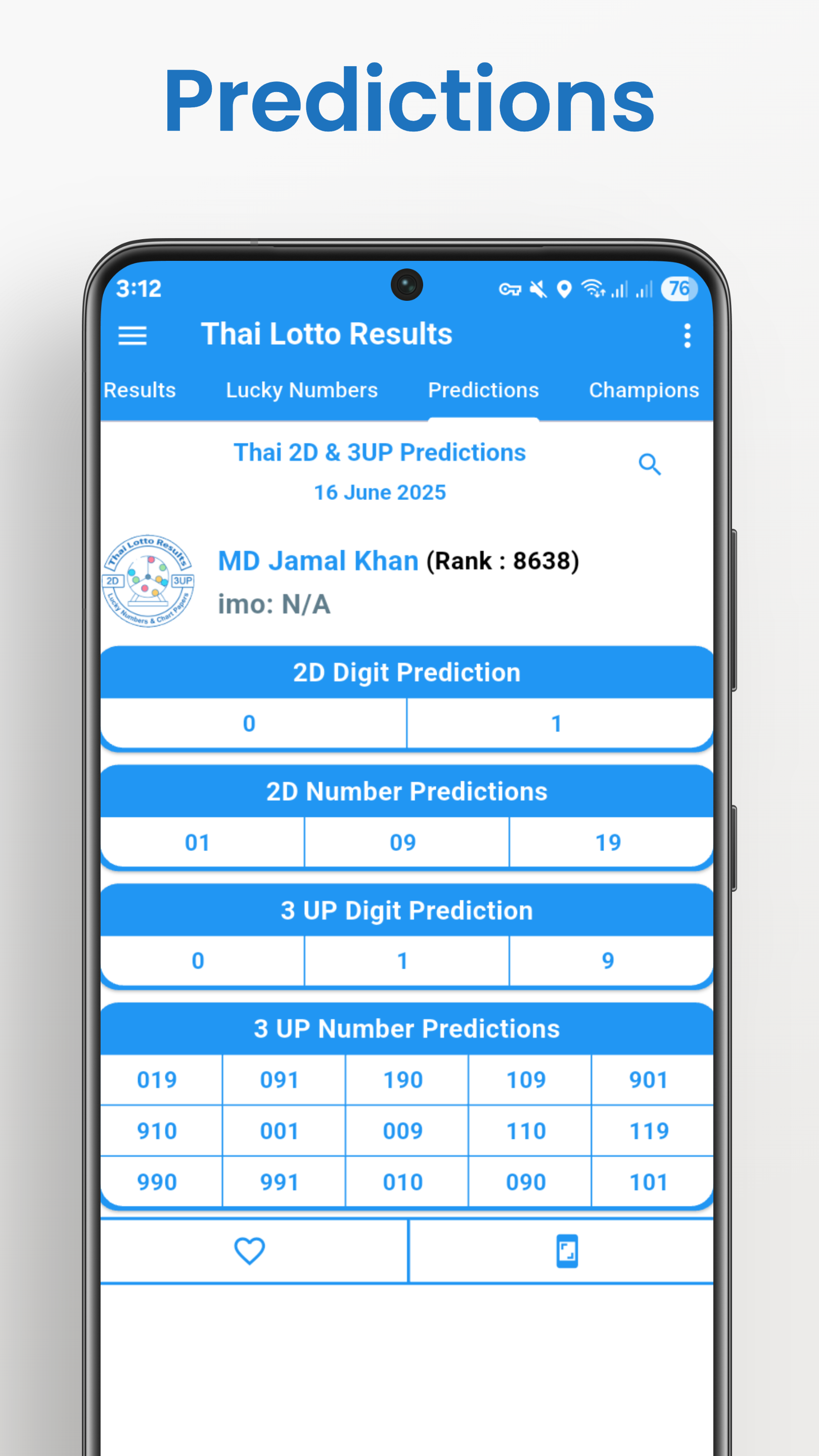 App Screenshot 5